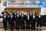 학술·전시·관광까지 역대급 화합 축제 연다