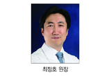 교정학회 부경울, AI 진료 접목 핵심 전수