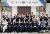 치과 보철 중요성 환기 “국민과 함께”