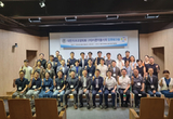 치과교정 미래 발전 혜안 공유