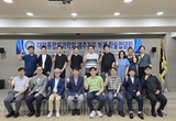 제주 개원가에 최신 디지털 치의학 이식