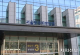 치과 데스크 실장 1억2500만 원 횡령 징역1년6월