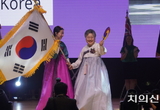 ‘ISDH 2024’ 전 세계 치과위생사 ‘우리는 하나’