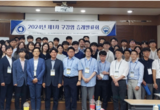 구강암 임상 증례별 관점 ‘열띤 토론’