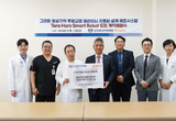 투명교정 자동화 로봇시스템 도입