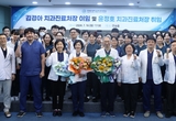 윤정호 전북대치과병원 진료처장 취임