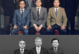 연세치대 치주과학교실 50년 역사가 술술