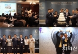 강릉원주치대 30주년 “뜨거운 가슴, 정열의 함성!”