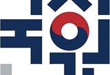 제77회 국시 실기시험 11개 치대·국시원서 본다