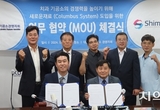 치과기공소 경영자회, 업권 보호 선제 대응