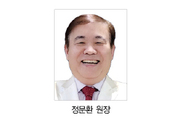 환자도 술자도 만족하는 임플란트 팁 전수