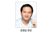 PDRN 주사 치과 임상 활용법 강의