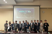 ICOI, 일본서 국내 치의학 알렸다
