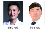 올소치과 ‘양악의 정수’ 선보인다