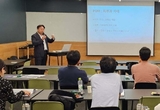 ‘2저 2고 시대’ 불황 극복 해법 제시