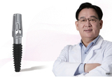 30년 경험 녹인 임플란트 혁신 솔루션 제시