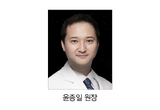 PDRN 핸즈온 세미나 연다