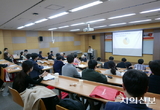 한치협, 치의학 교육 발전 머리 맞댔다
