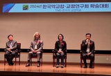 TMD 환자 교정치료 고찰, 임상 길 찾았다