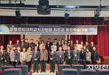 스타 연자와 함께 이식재 최신 지견 ‘총정리’