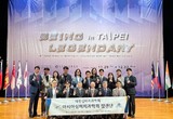 ‘K-심미치과’로 아시아 치과계 리드