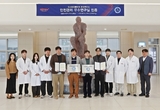 덴탈업계 최초 ‘안전관리 우수연구실’ 인증