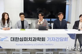 심미치과학회, 비영리 사단법인 허가 회무 탄력