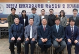 치과 의료 분쟁, 역사의 눈으로 맥을 짚다