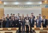 진단검사치의학회, 인준 후 첫 학술대회 빛났다