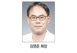 TMD 연령별 맞춤형 해법 집중 전수