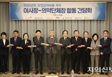 “치과계 어려운 현실 반영한 수가 개선 필요”