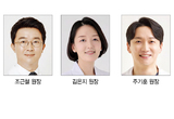 투명 교정 도입 고민 “인비절라인에 답 있다”