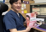 이갈이·턱관절 치료에 보톡스 사용법