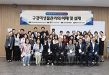 유해균 검사로 지속 가능한 구강관리 실현