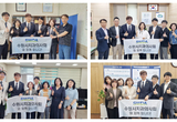 보건소 찾아 불법광고 신속 대응 당부