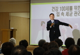사과나무치과병원, 지역 어르신 구강건강 앞장