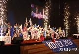 대한민국 치과기공 60년, 최대 축제 열린다