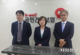 “밴드 확대” 2차 협상 공급자단체 ‘한목소리’