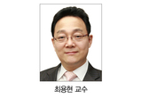 일반의가 할 수 있는 교정치료 노하우