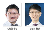 개원의 맞춤 안전하고 효율적인 진정치료