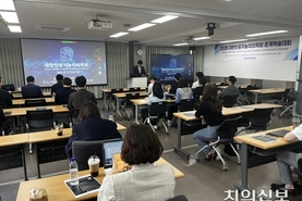 치의학에 활용될 AI 미래 ‘흥미진진’