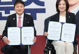 임플란트 확대·국가 구강검진 개선 “같이 하자”