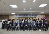 치의학 교육 과거·현재·미래 짚다