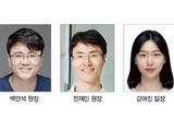 투명교정 임상 난제 “함께 풀어간다”