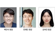 투명교정 임상 난제 “함께 풀어간다”