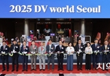 치과계 70년 동반자 신흥 DV world Seoul 빛났다