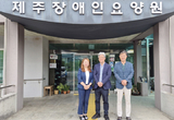 요양원 구강보건실 제주 상륙 “폭싹 속았수다”
