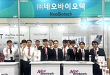 차세대 즉시로딩 임플란트 이목 집중