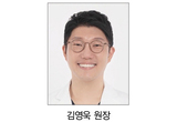 복잡한 근관치료 ‘데이터와 기술’로 해결