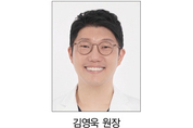 복잡한 근관치료 ‘데이터와 기술’로 해결